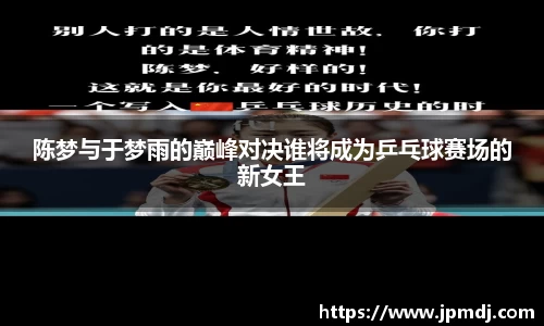 k1体育-十年品牌