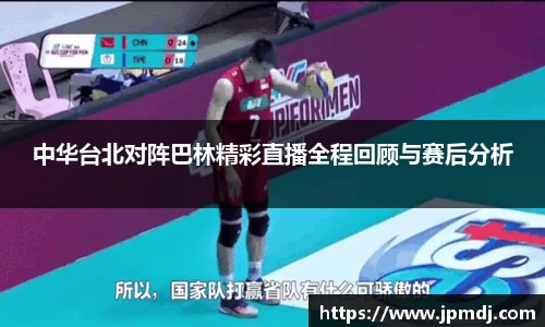 k1体育官网