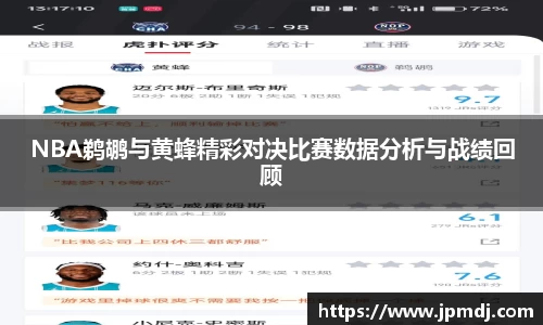 k1体育十年品牌值得信赖