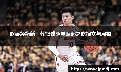 k1体育十年品牌值得信赖