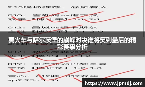 k1体育十年品牌值得信赖