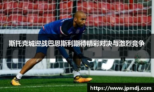 k1体育-十年品牌